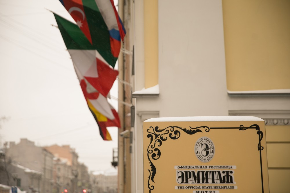 Влад и Катя. Санкт-Петербург