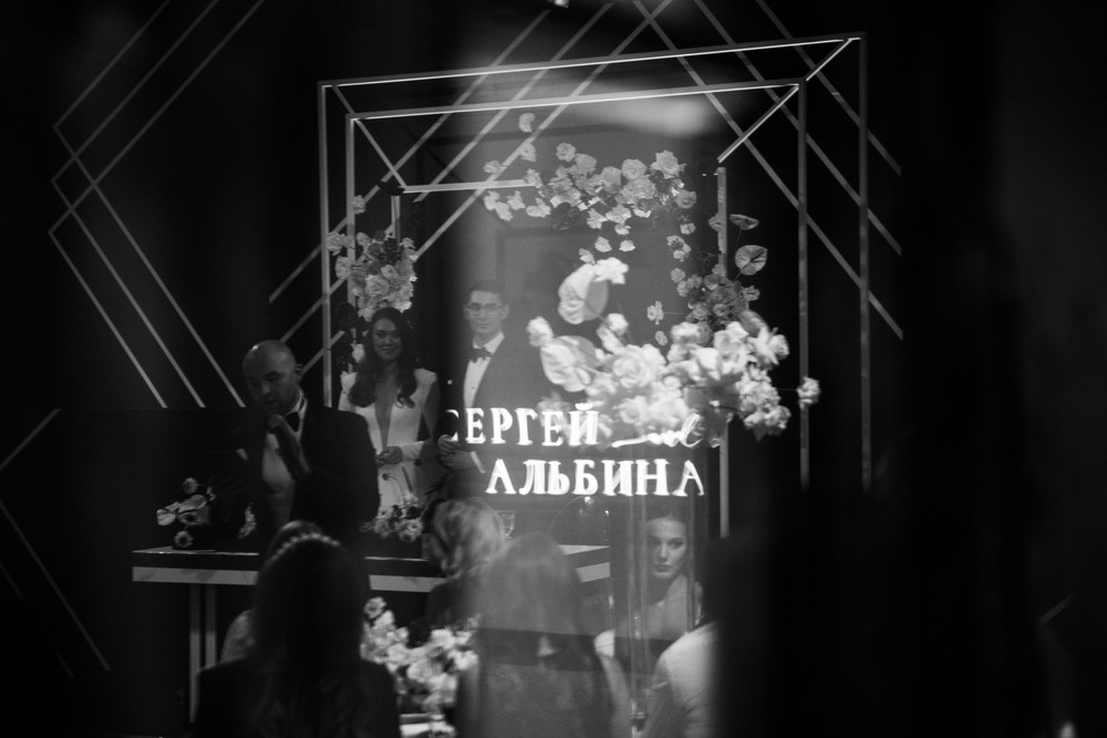 Sergei&Albina N.Novgorod
