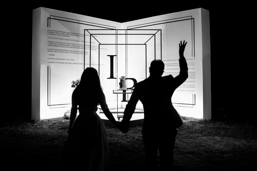 Bogdan&Irina N.Novgorod