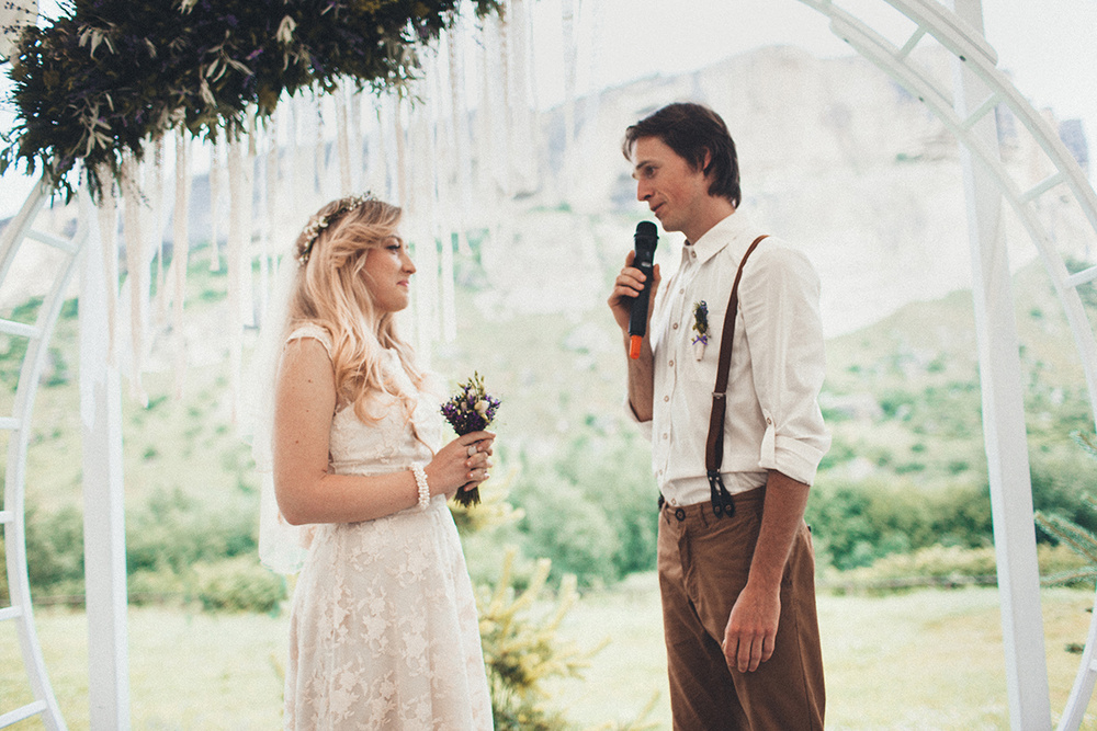 Max & Inna. Wedding
