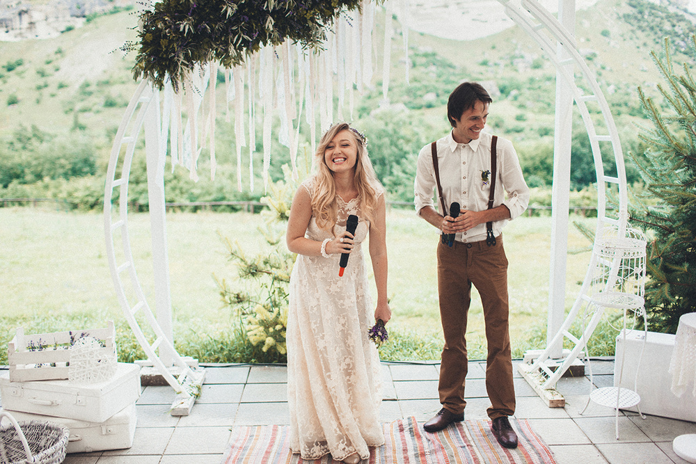 Max & Inna. Wedding