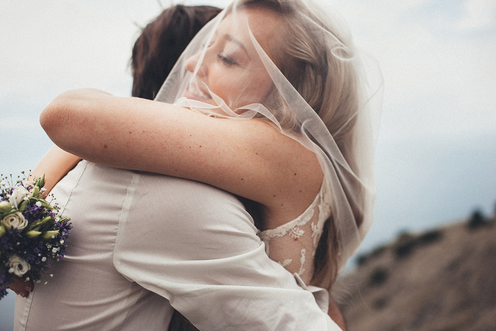 Max & Inna. Wedding