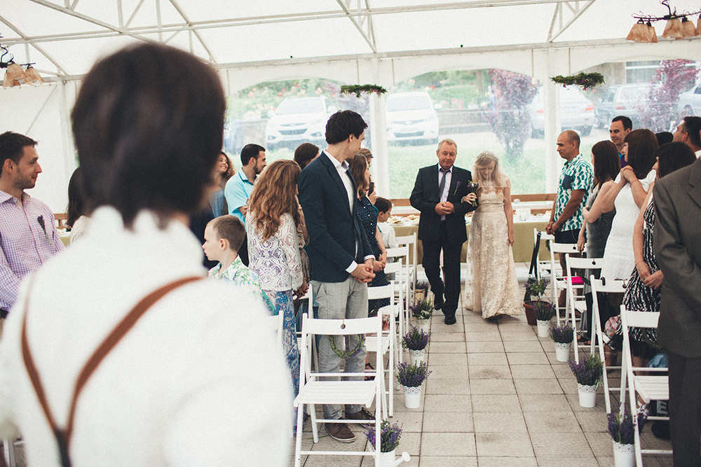 Max & Inna. Wedding