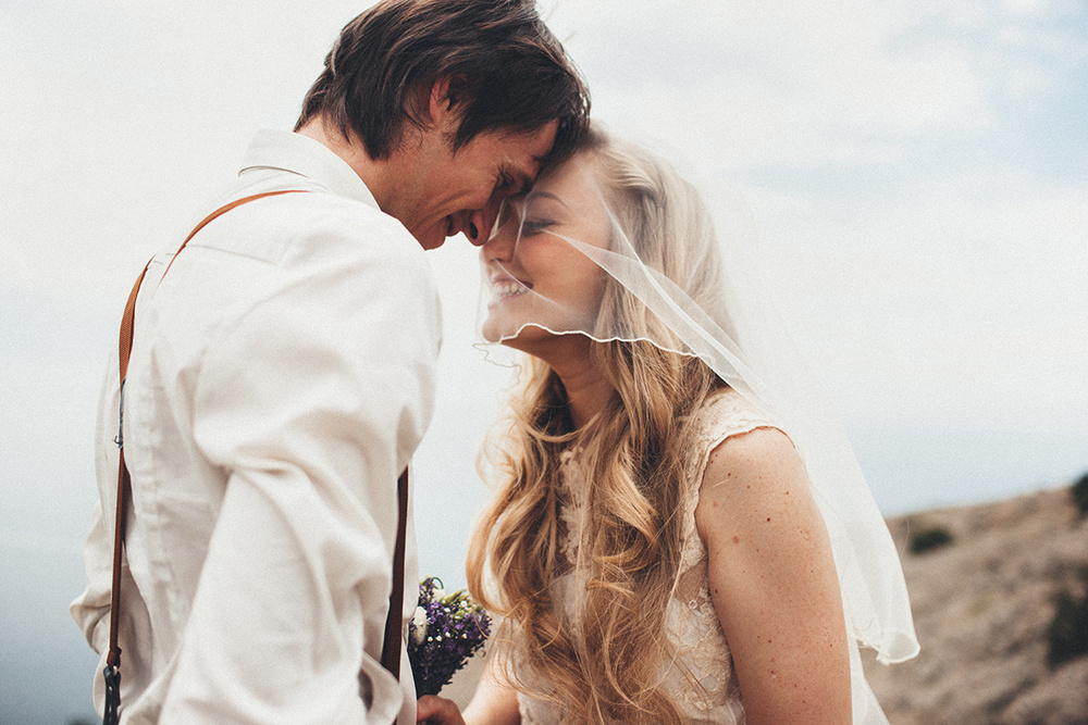 Max & Inna. Wedding