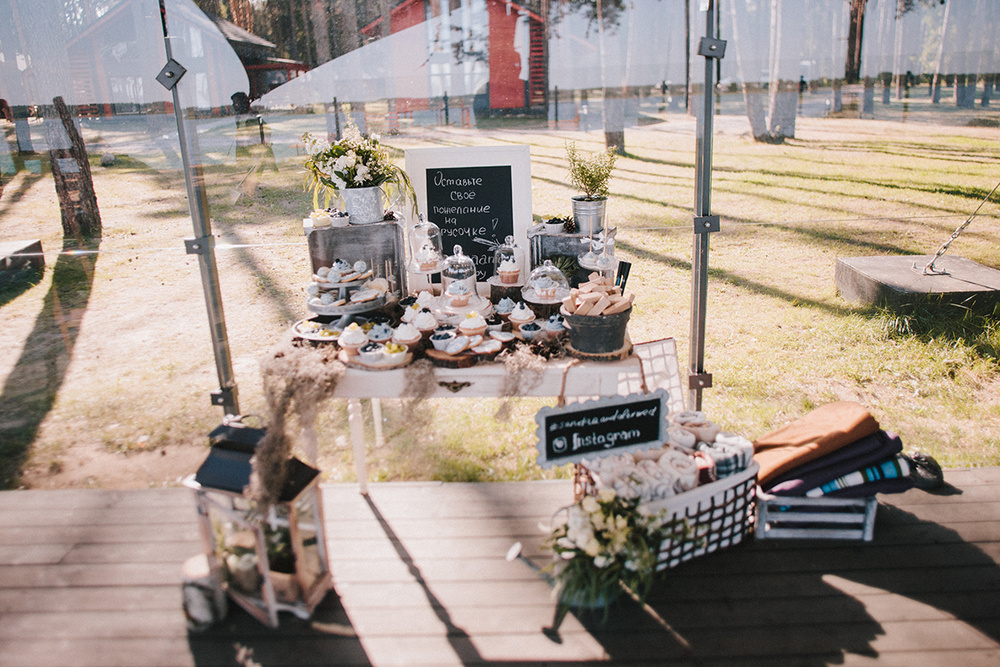 Alex & Sandra. Amazing Wedding