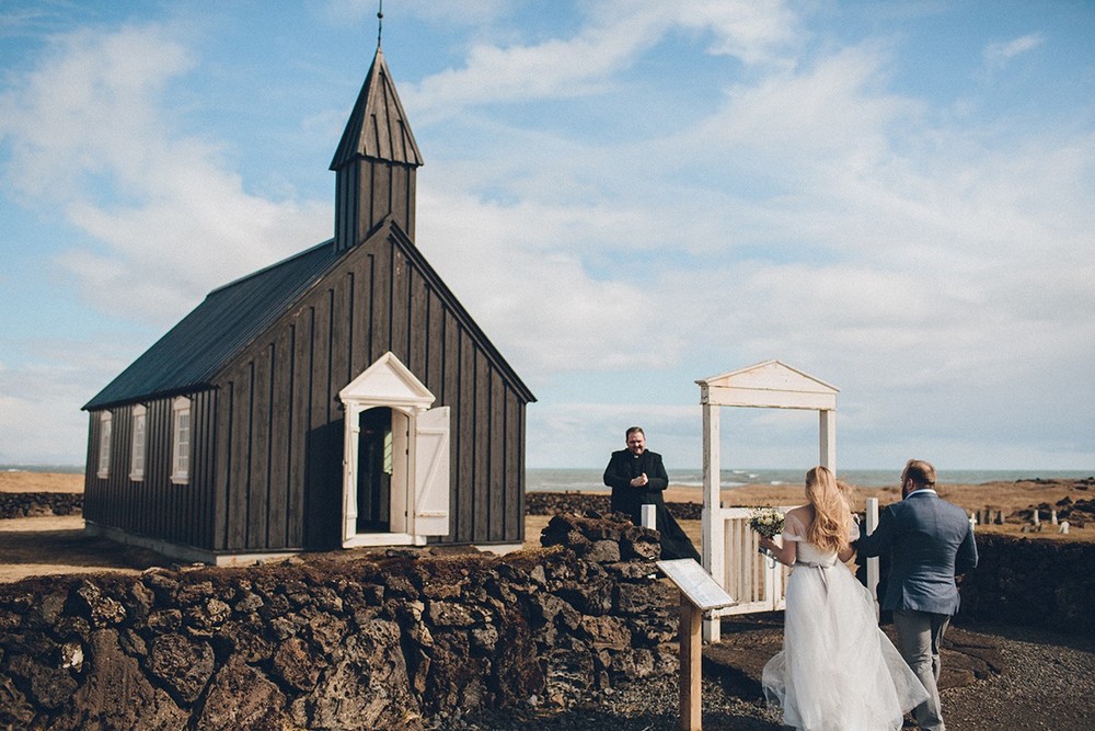 Jacob & Mari. Iceland story