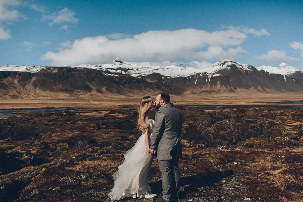 Jacob & Maria. Iceland. Wedding