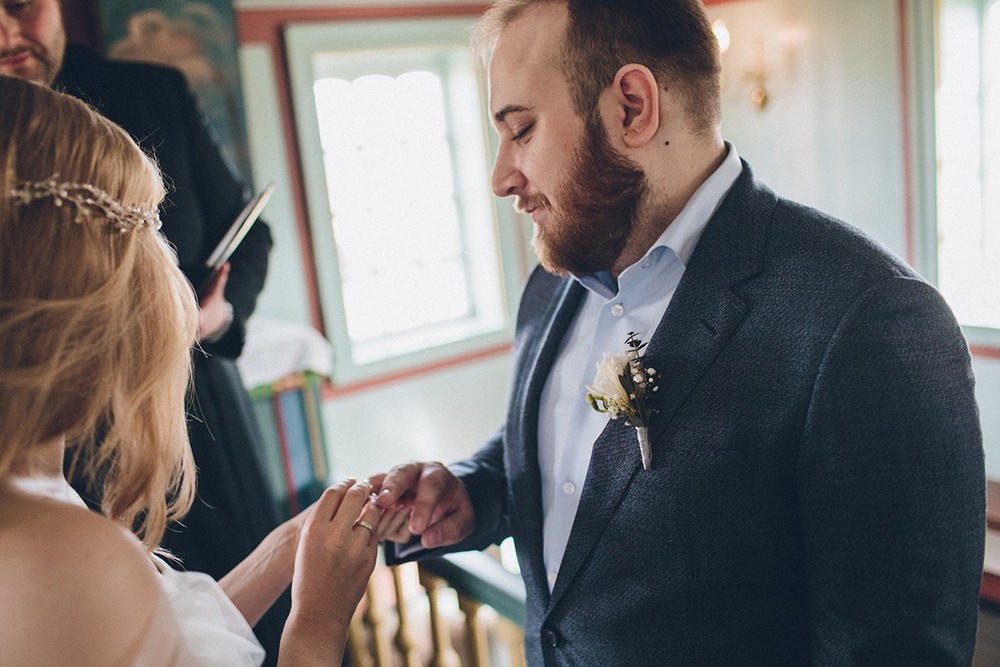 Jacob & Maria. Iceland. Wedding