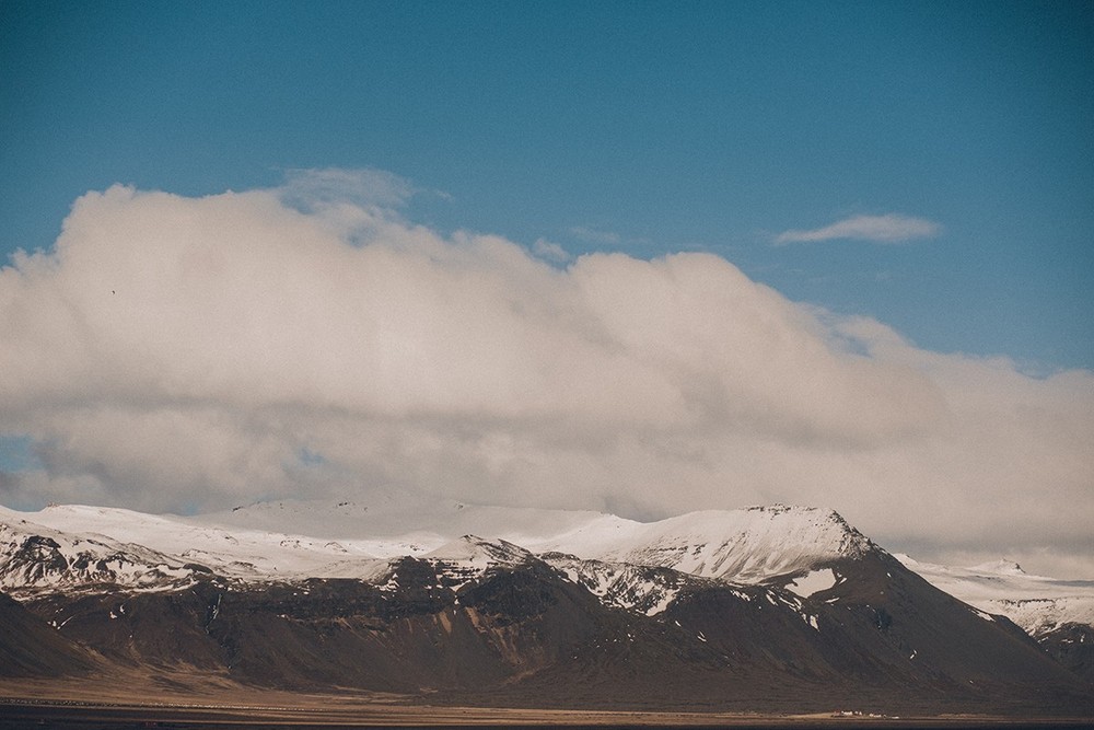 Jacob & Maria. Iceland. Wedding