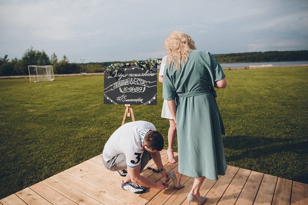 Polina & Stanislav 