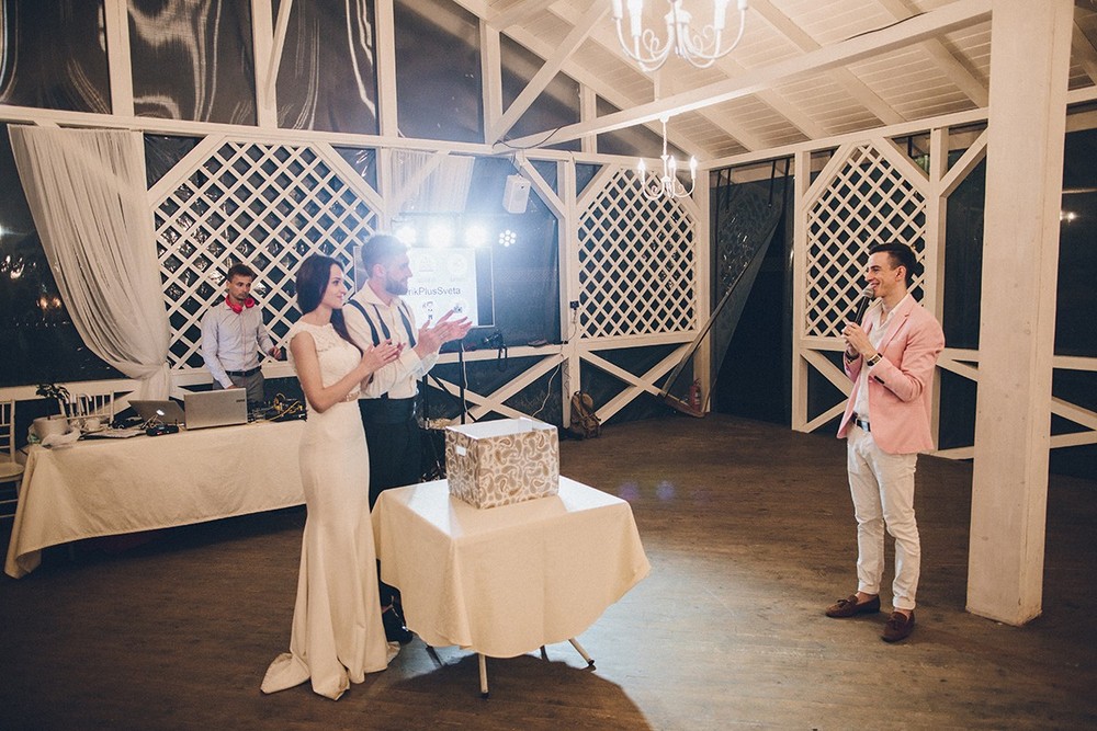 Erik & Sveta