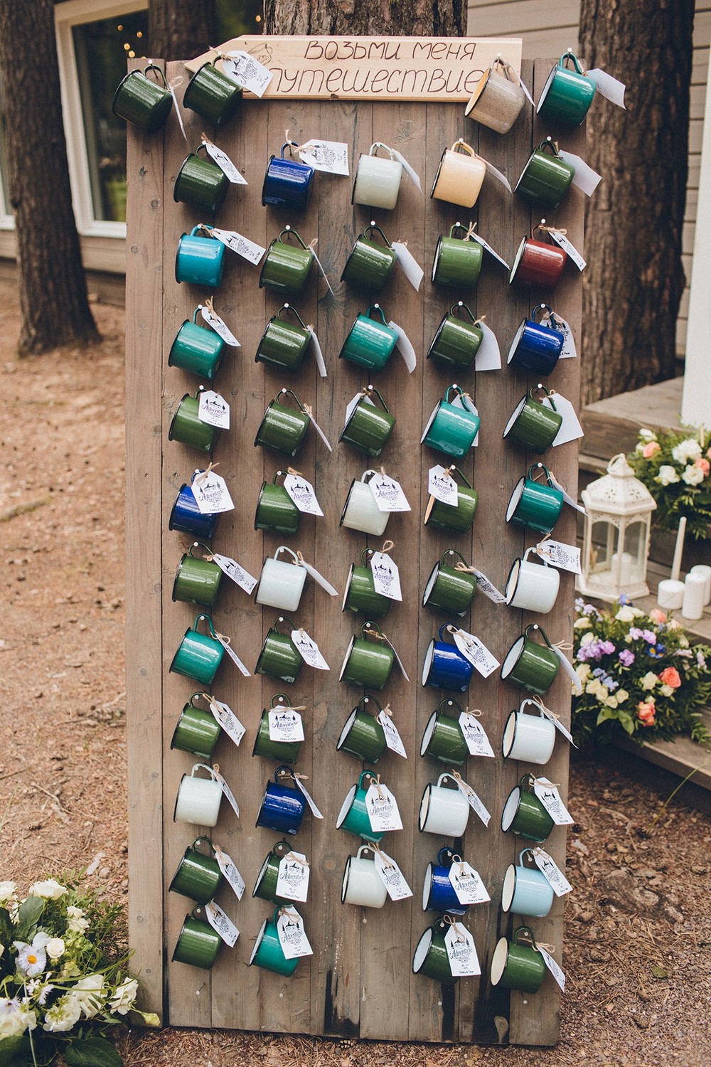 Dima & Asya. Wedding