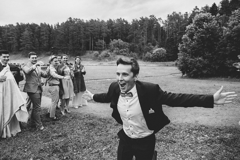 Dima & Asya. Wedding