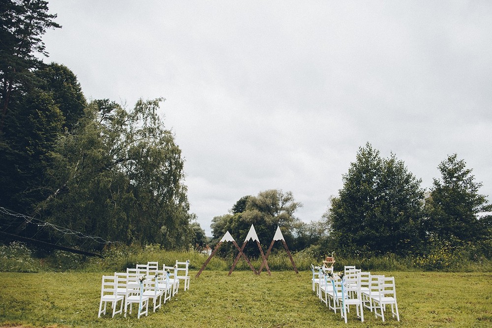 Dima & Asya. Wedding