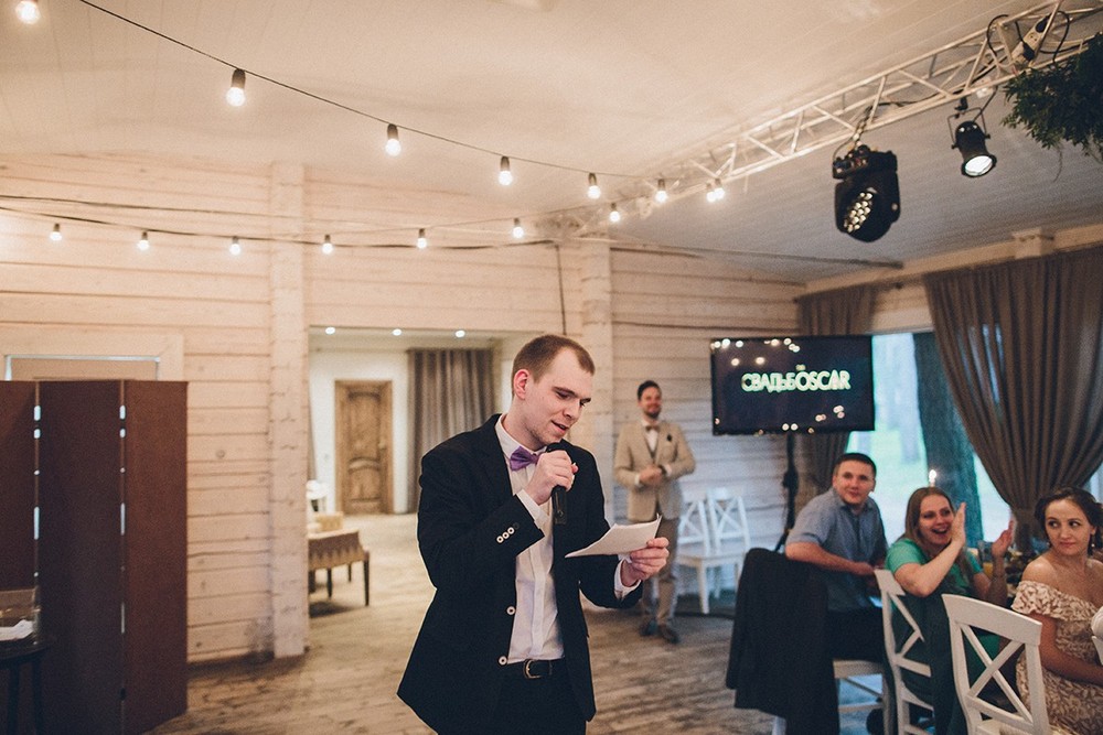 Dima & Asya. Wedding