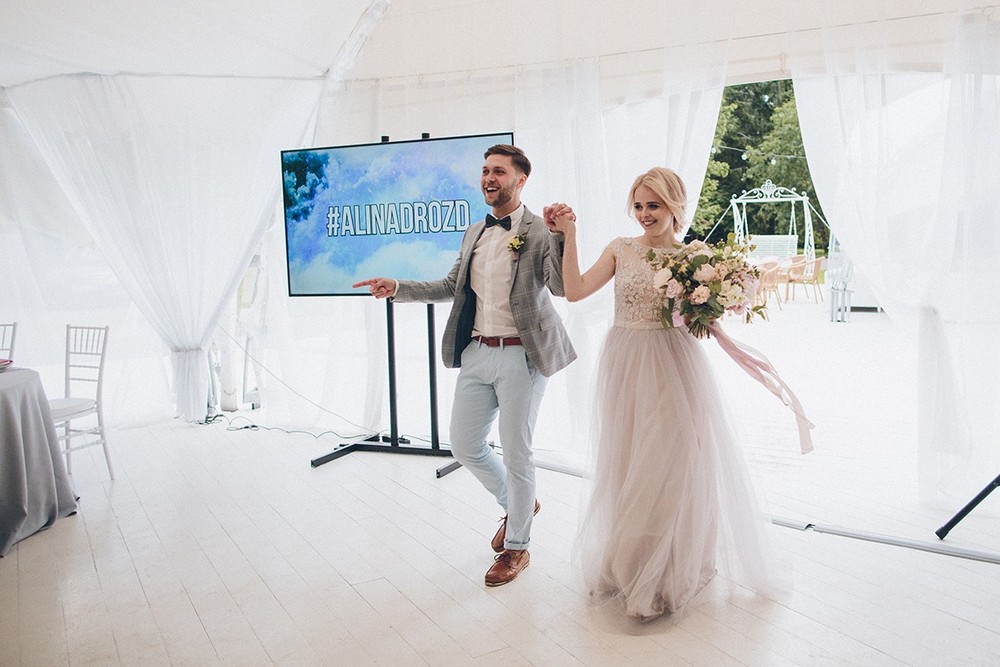 Alex & Alina. Wedding