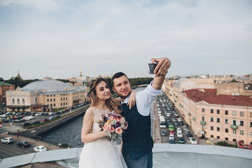 Denis & Kate