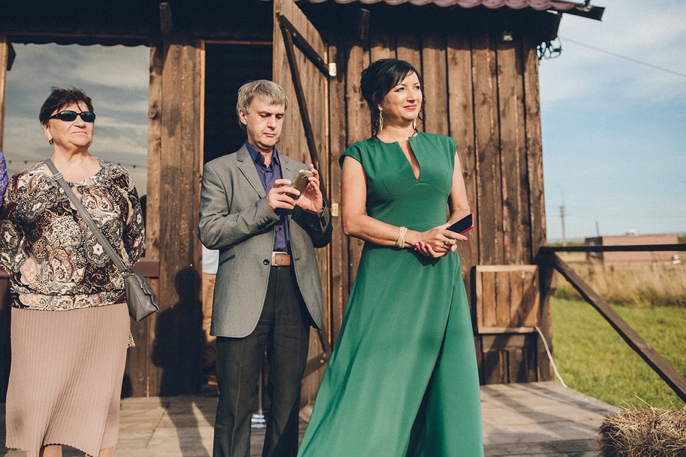 Denis & Kate
