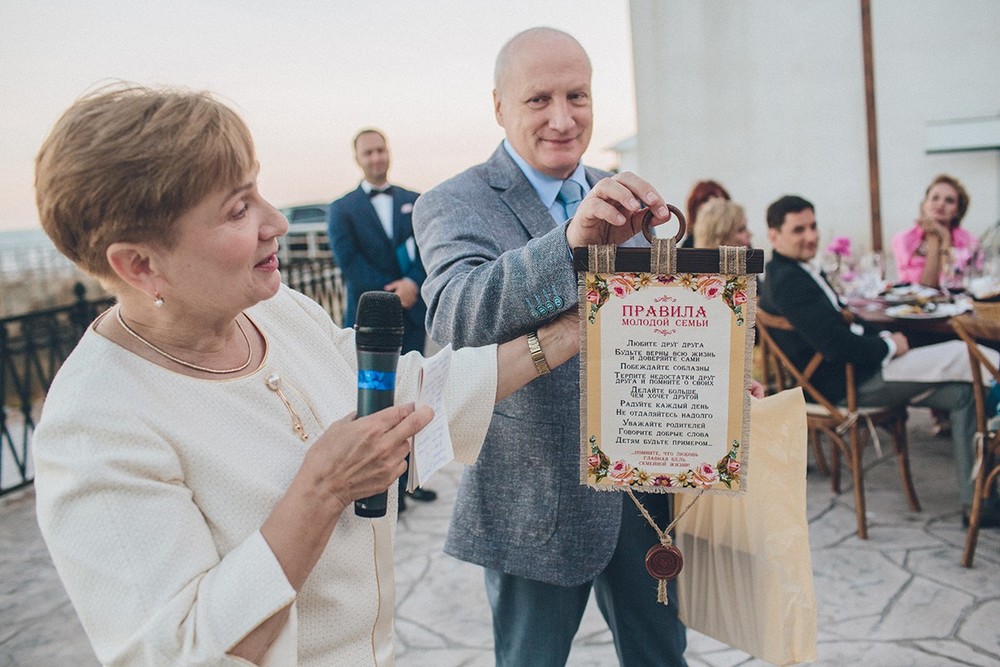 Kostya & Sasha. Wedding