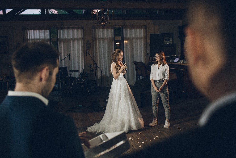 Alex & Mary. Wedding