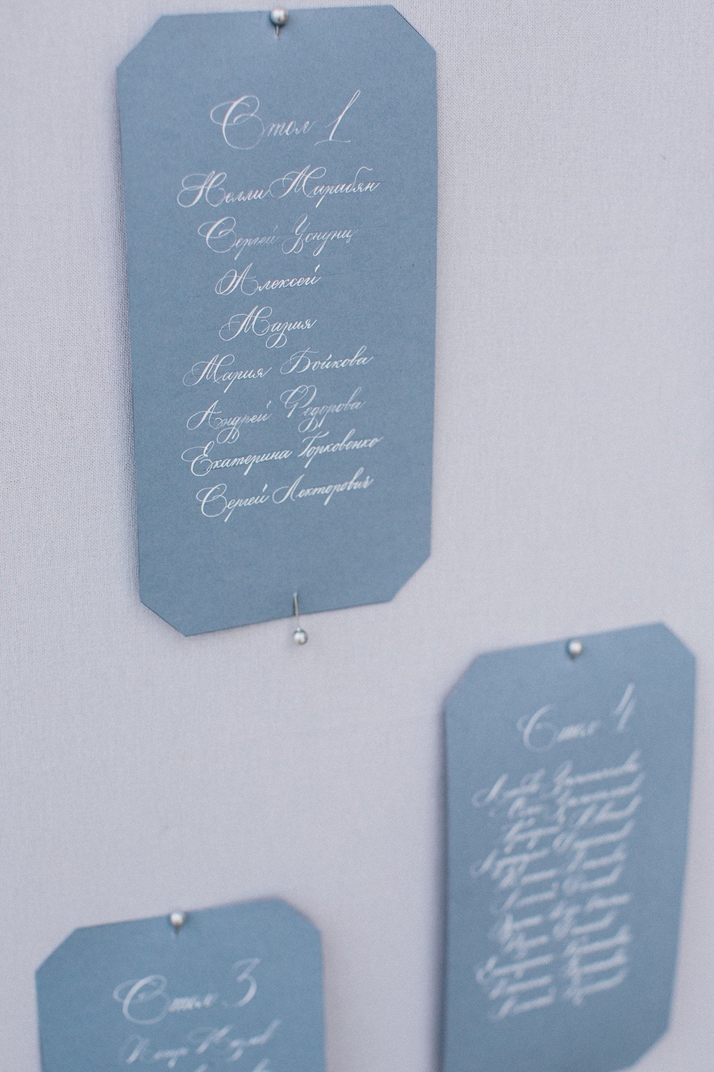 Alex & Mary. Wedding