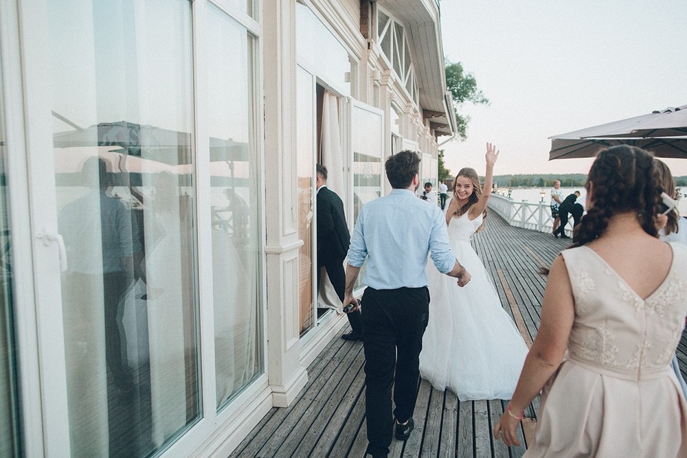 Alex & Mary. Wedding