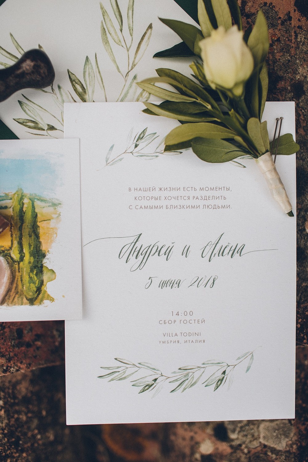 Andrew & Alena. Wedding. Italy