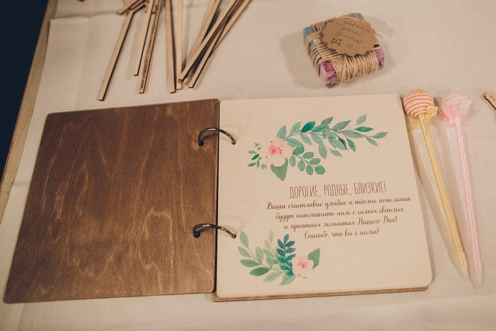 Andrew & Alena. Wedding. Italy