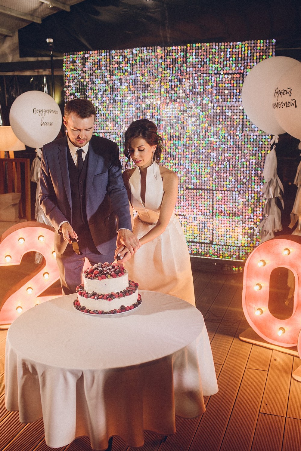Alex & Polina. Moscow. Wedding