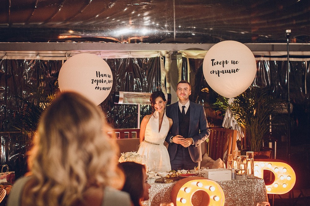 Alex & Polina. Moscow. Wedding