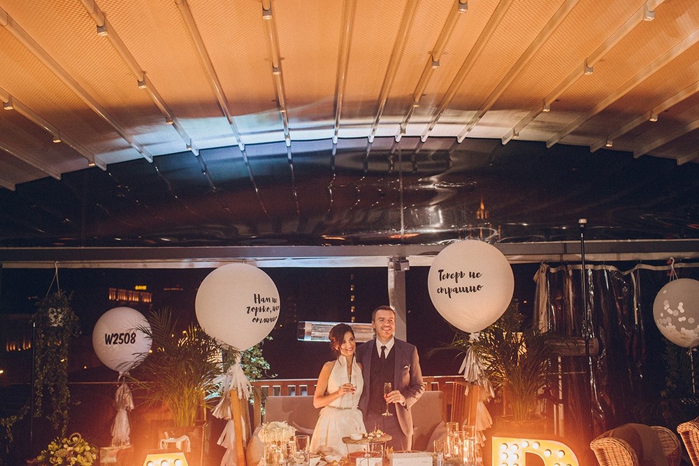 Alex & Polina. Moscow. Wedding