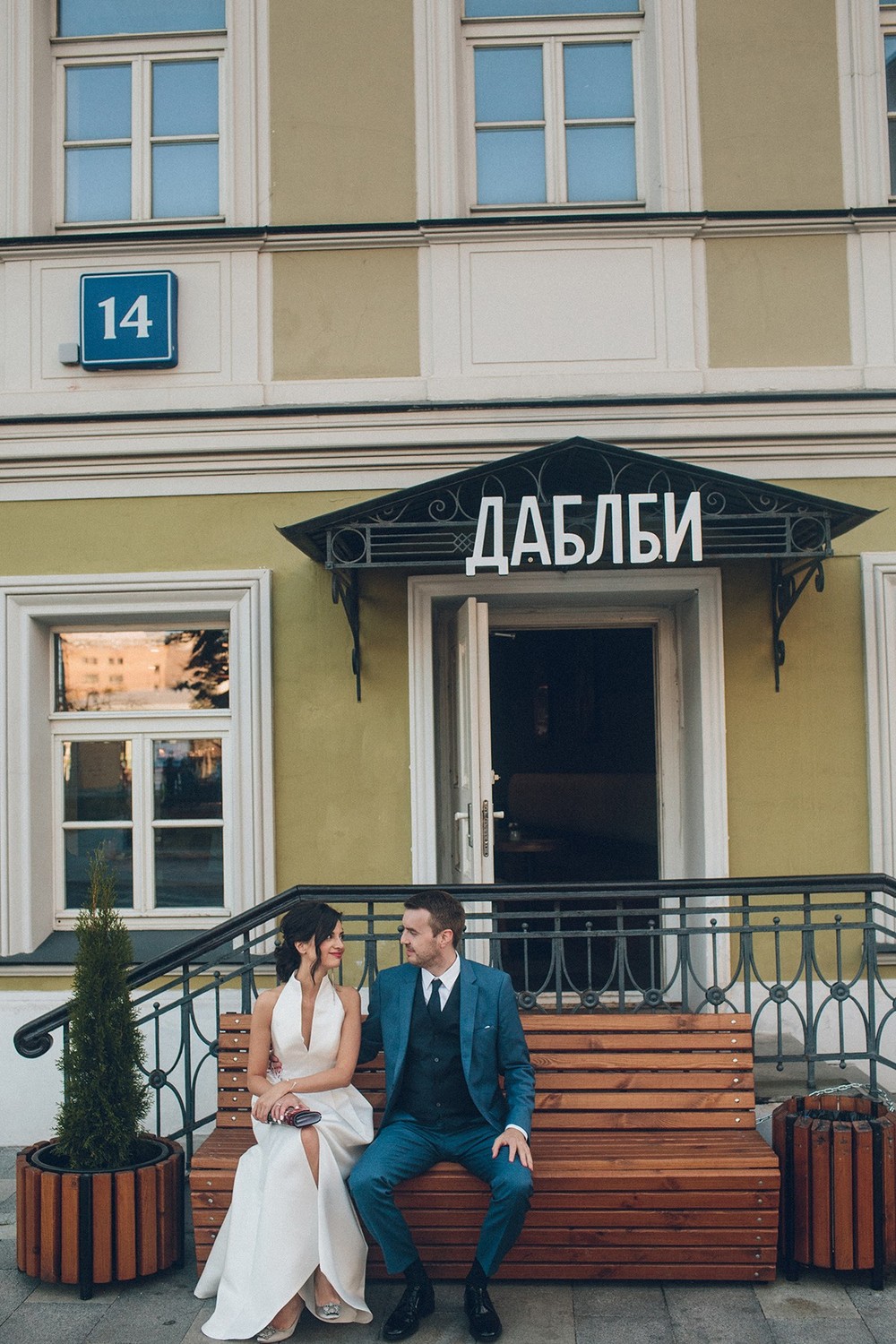 Alex & Polina. Moscow. Wedding
