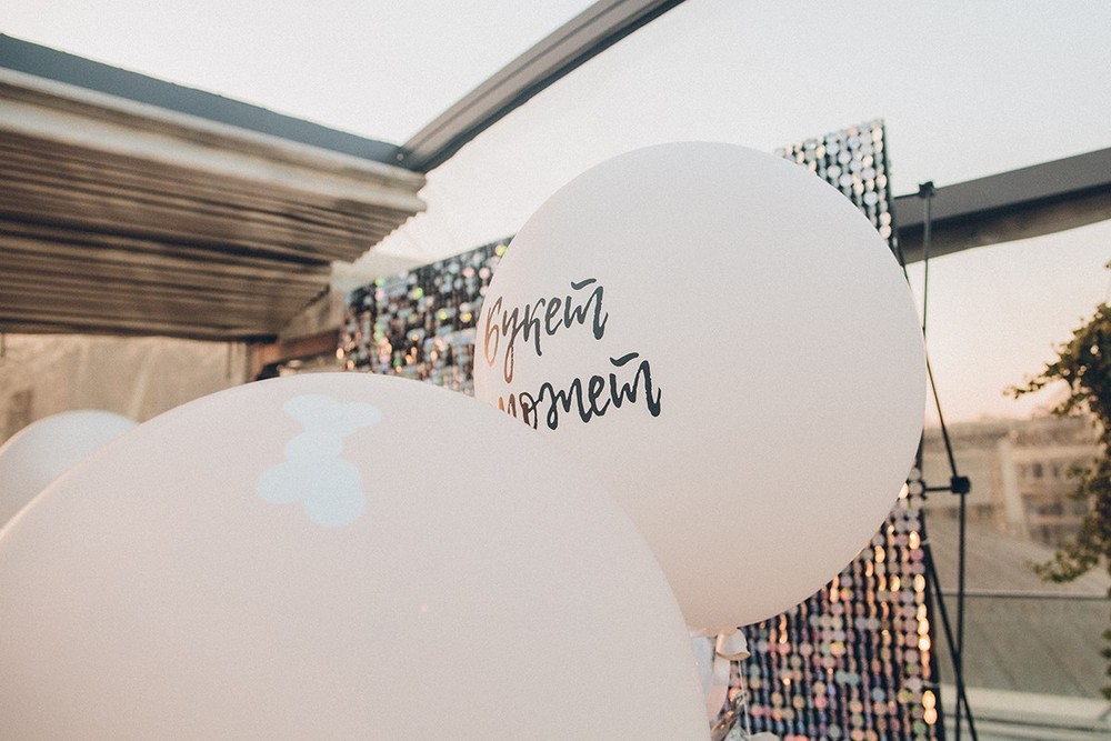 Alex & Polina. Moscow. Wedding