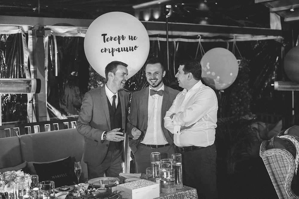 Alex & Polina. Moscow. Wedding
