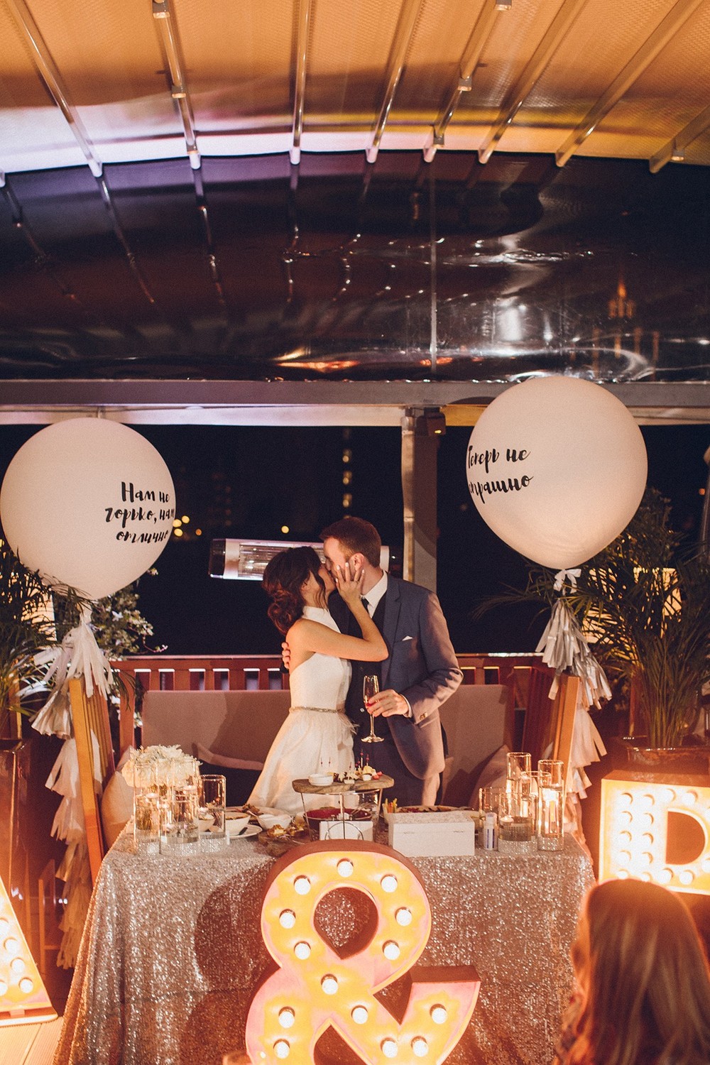 Alex & Polina. Moscow. Wedding