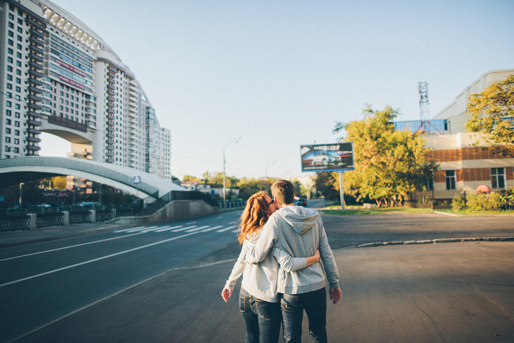 love around us