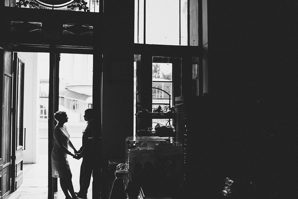 Nikita & Sofia. wedding