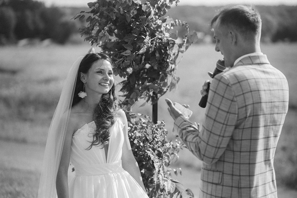 Саша и Настя