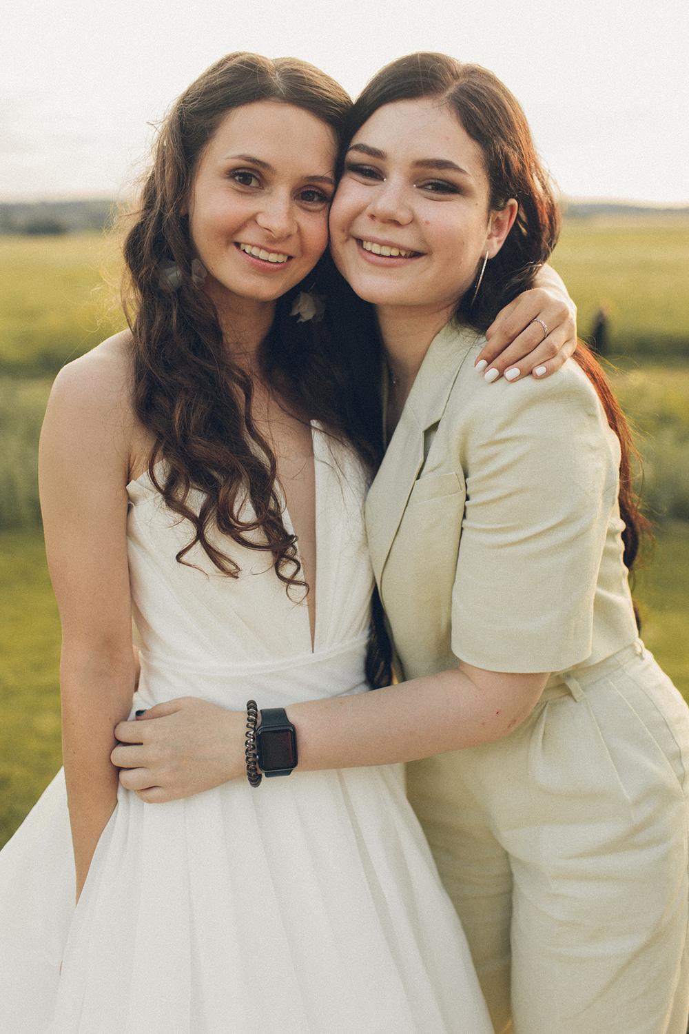 Саша и Настя