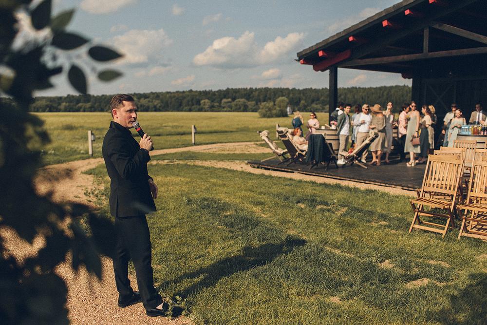 Саша и Настя