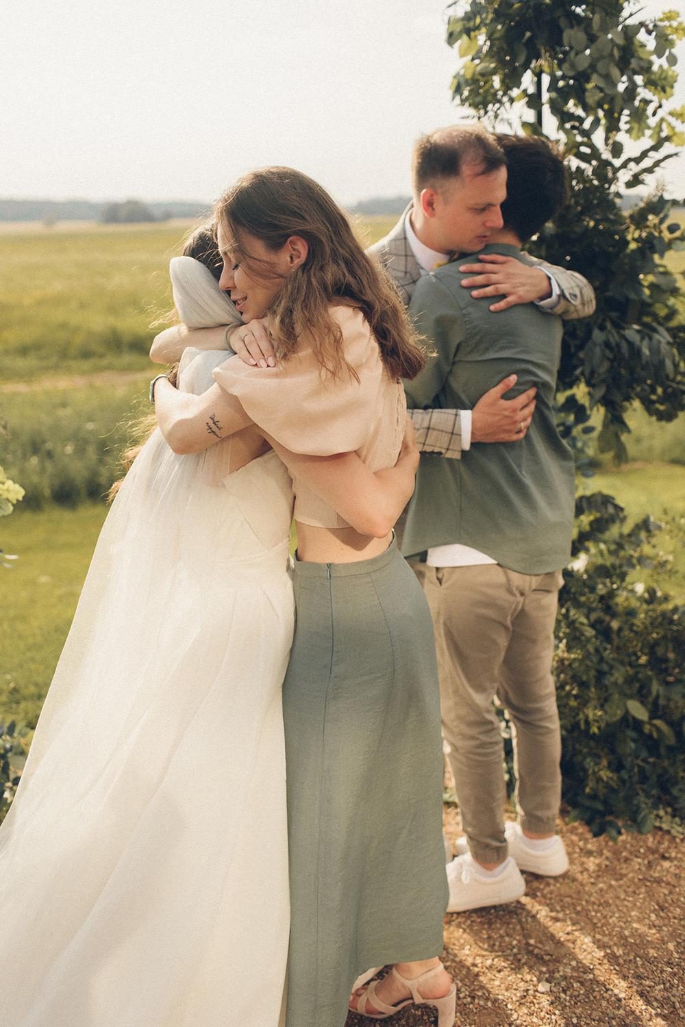 Саша и Настя