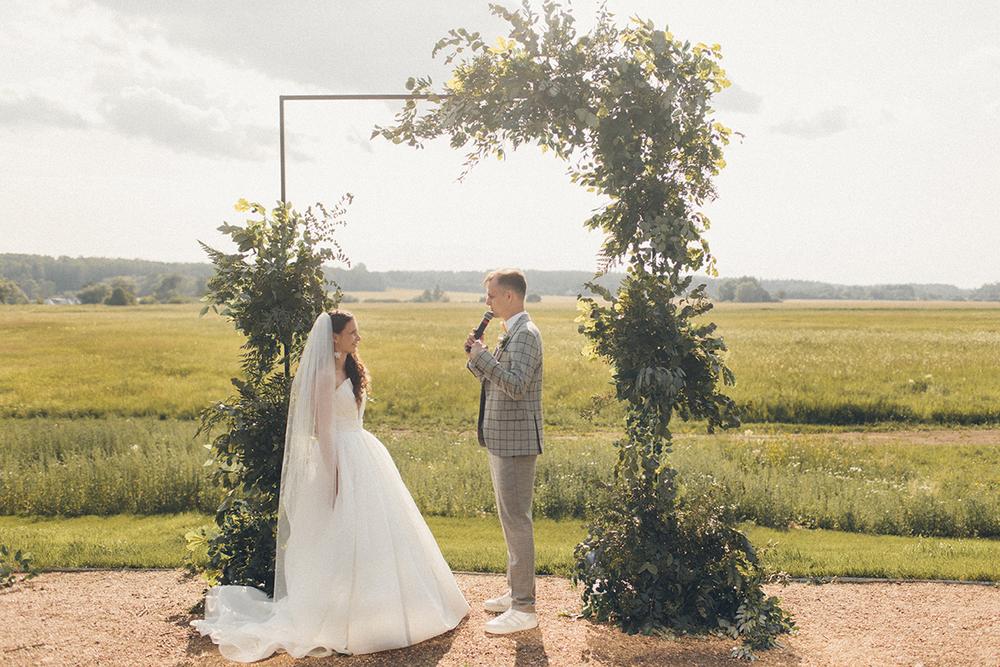 Саша и Настя