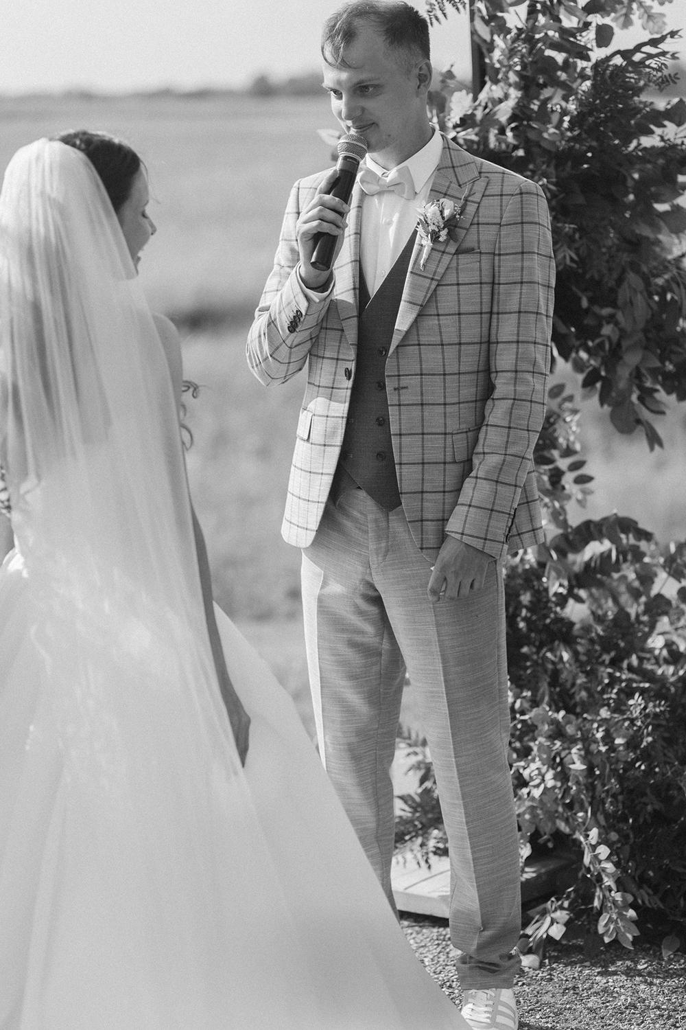 Саша и Настя