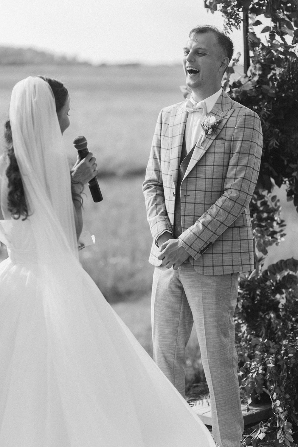 Саша и Настя