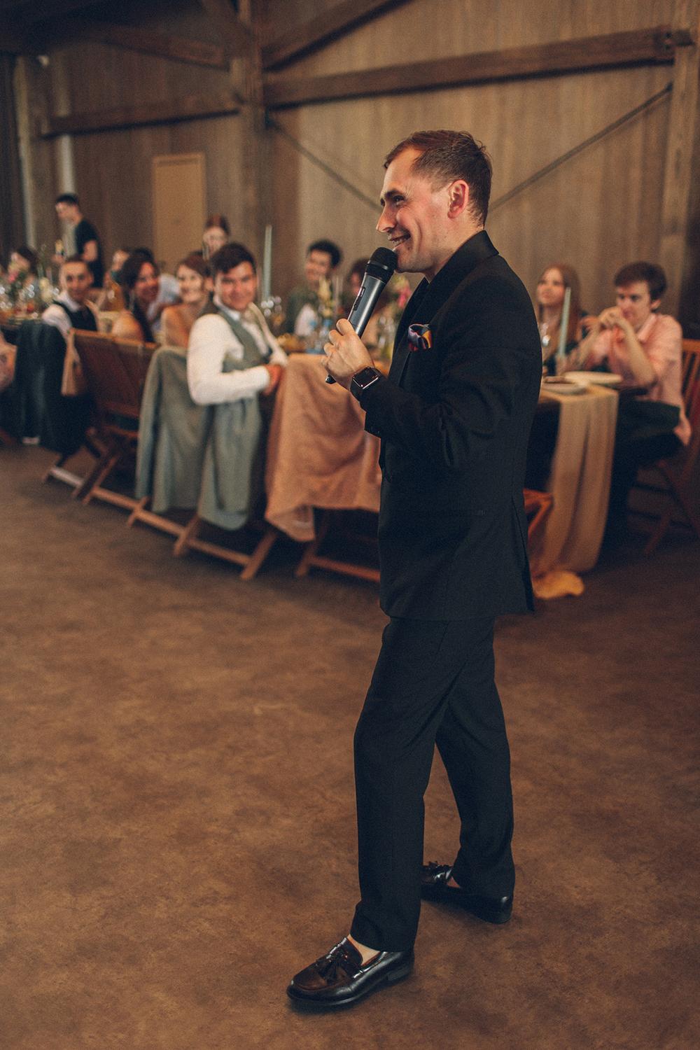 Саша и Настя