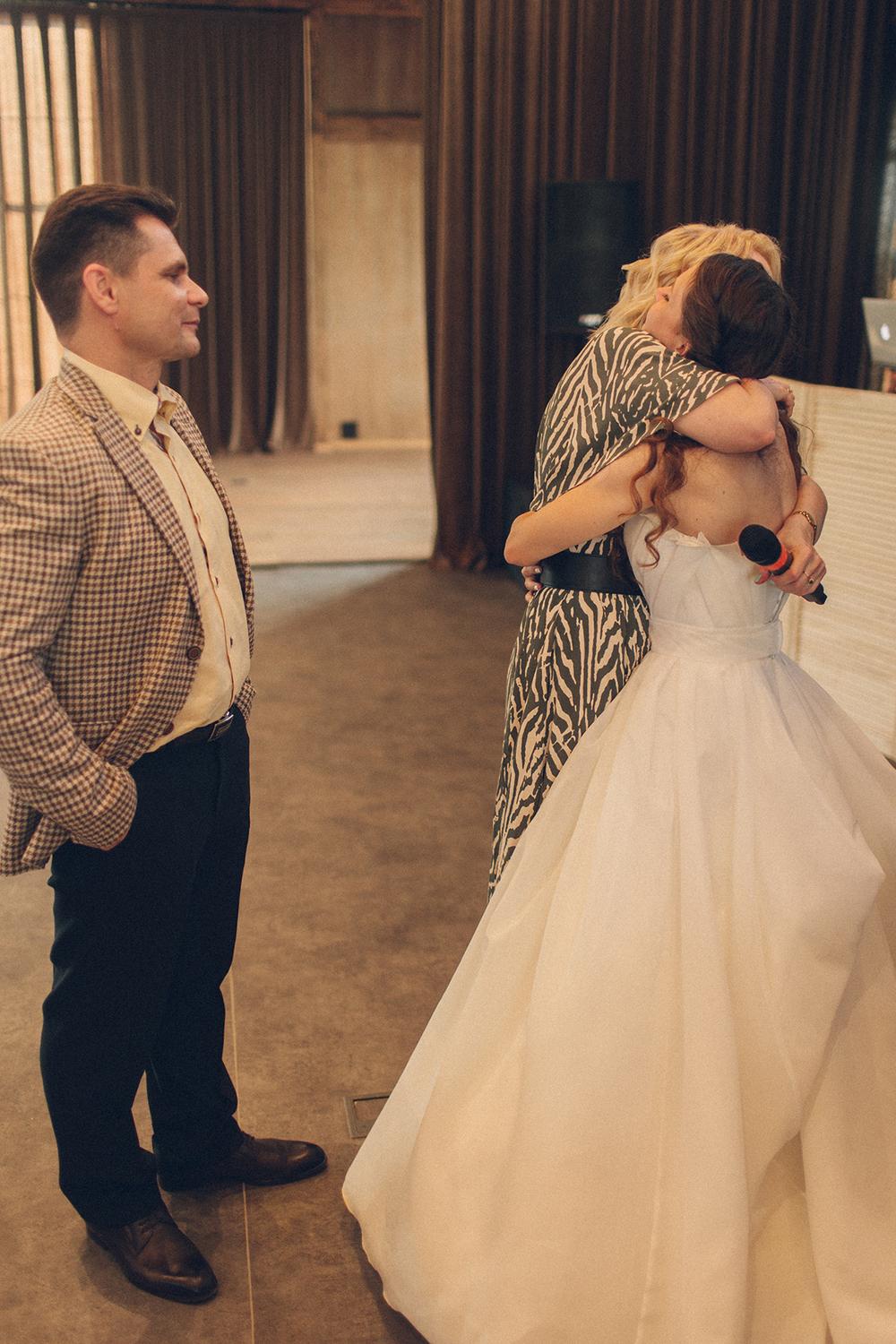 Саша и Настя