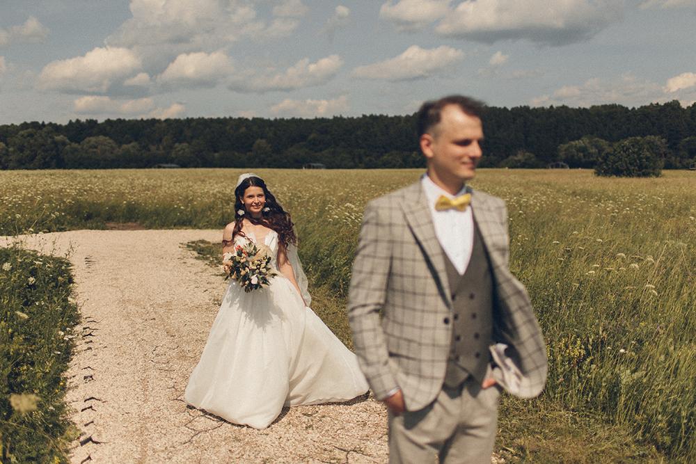 Саша и Настя