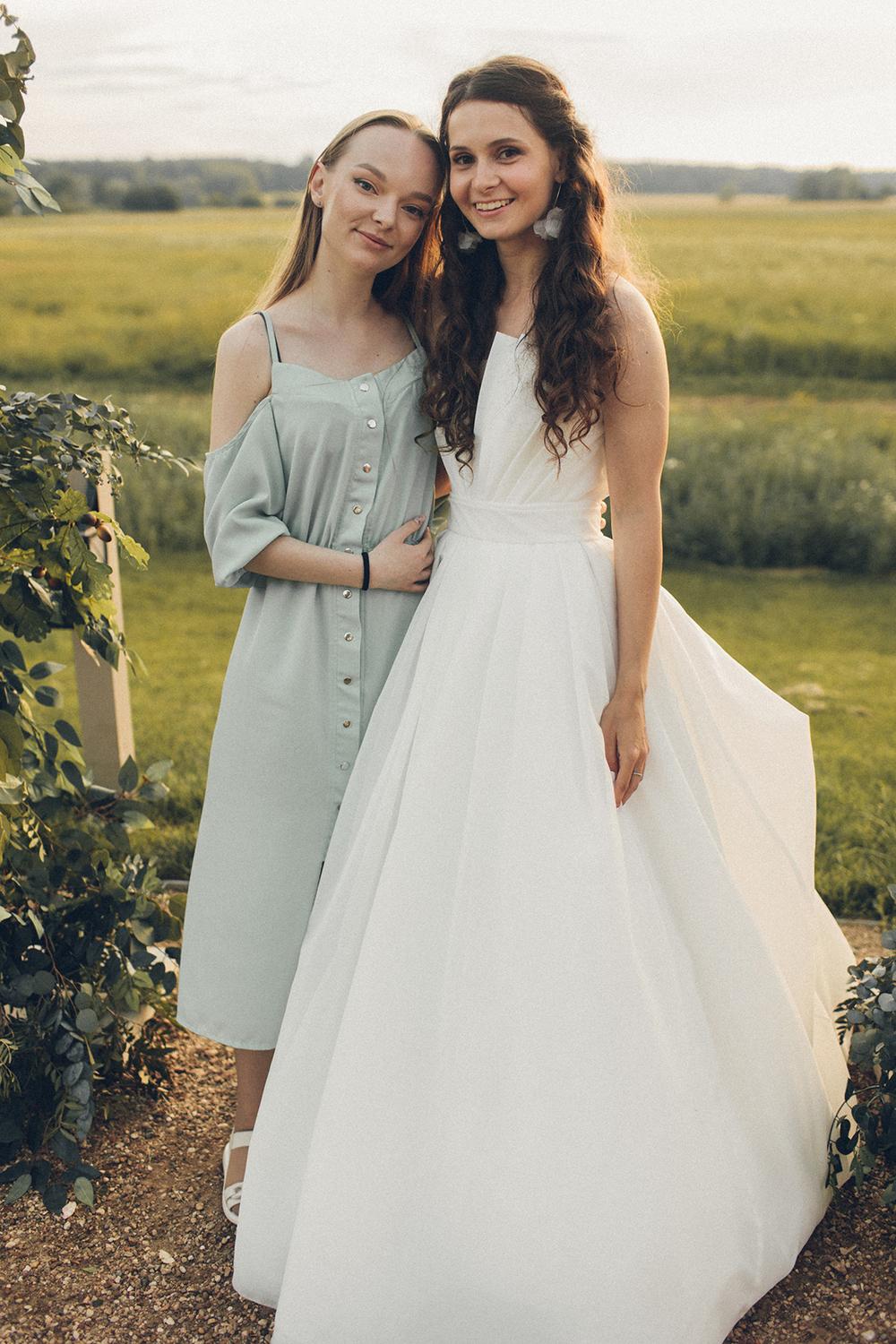 Саша и Настя