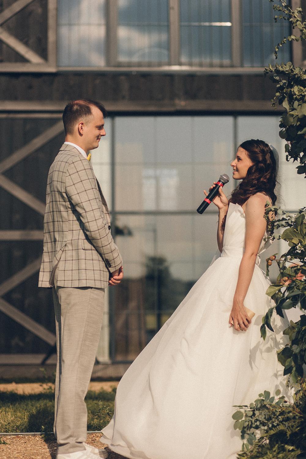 Саша и Настя