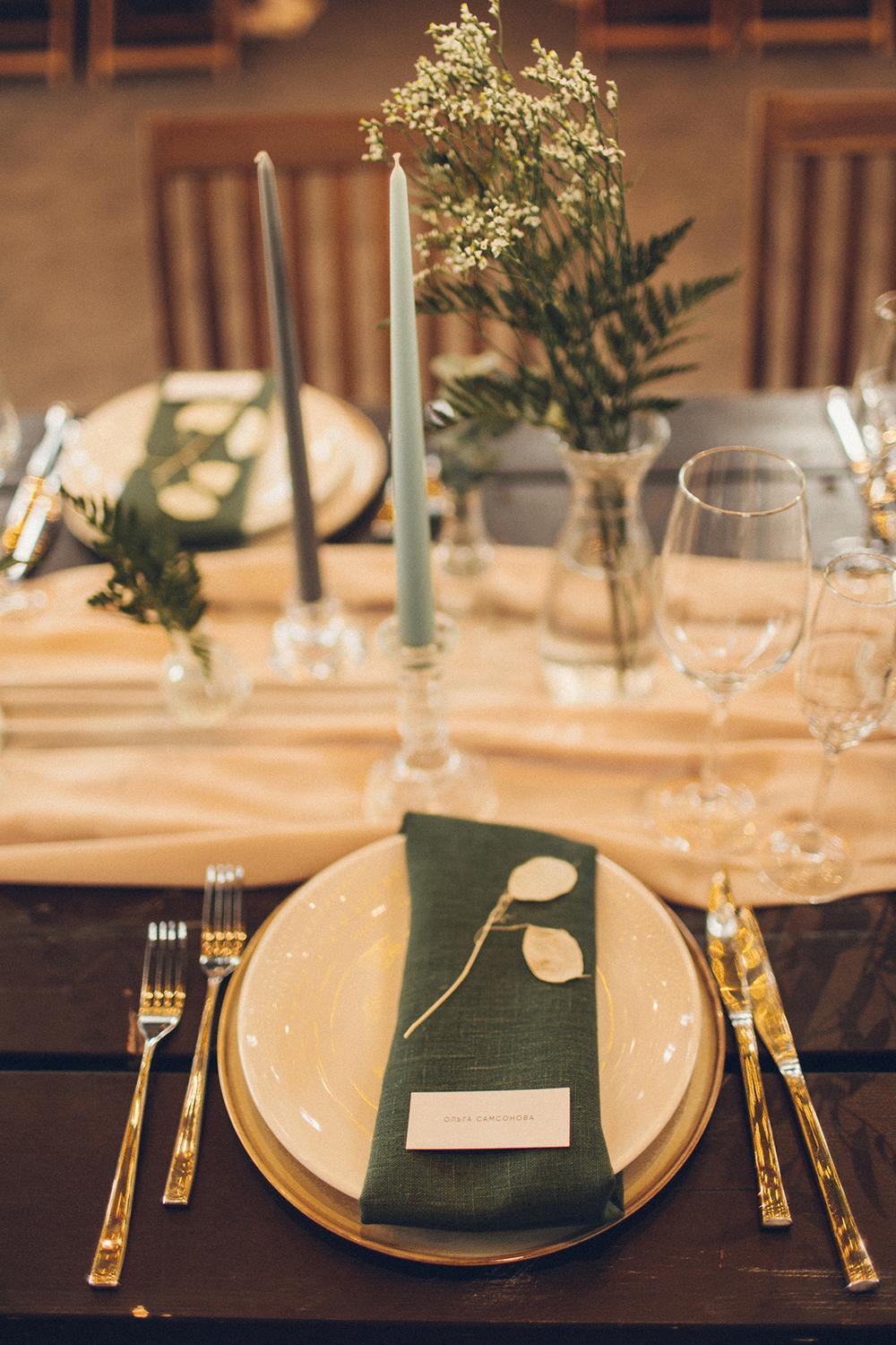 Саша и Настя